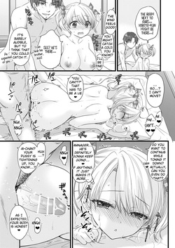 [BEAT-POP (Ozaki Miray)] Nearest to Real LOVE 8 “The Great Escape” Al~The Secret second season~ [Digital] [English] [EroGPx] — page 21