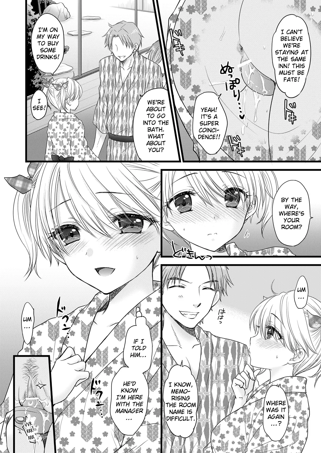Nearest to Real LOVE 8 “The Great Escape” Al~The Secret second season~ page 6 full