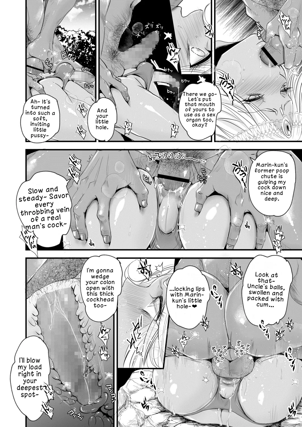 Tensei Shitara Ore TUEEE no Yotei ga Anaru YOEEE ni Natta Ken  | That Time I Reincarnated Expecting to be OP, but Ended Up with a Pathetically Weak Anus page 6 full