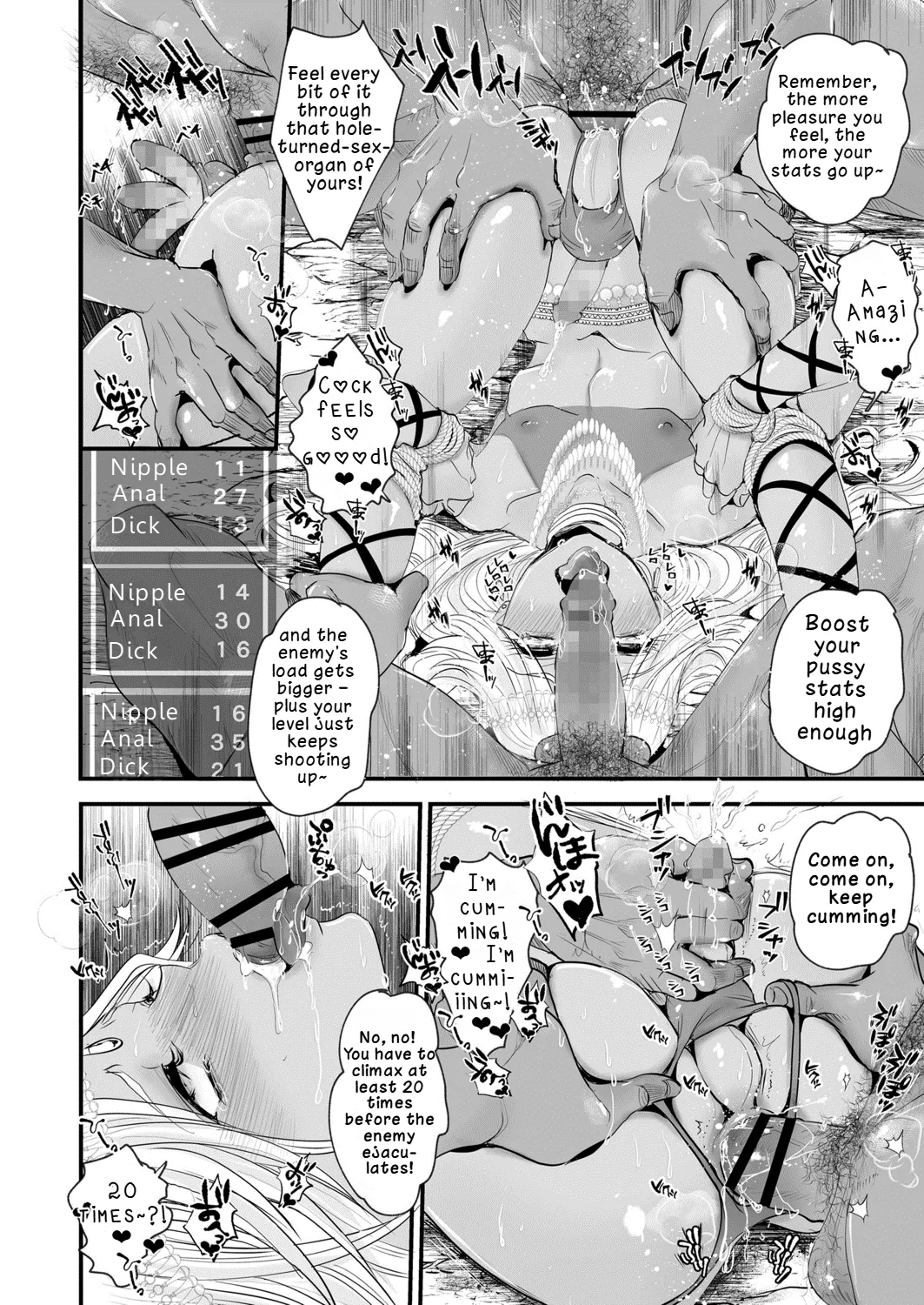 Tensei Shitara Ore TUEEE no Yotei ga Anaru YOEEE ni Natta Ken  | That Time I Reincarnated Expecting to be OP, but Ended Up with a Pathetically Weak Anus page 8 full
