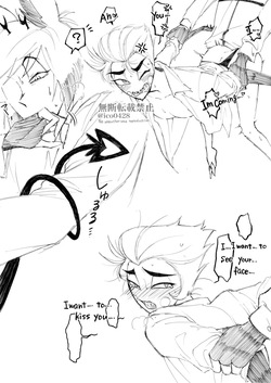[ico0428 (Akira)] Female Lu Wants To Be Held (Hazbin Hotel) — page 11