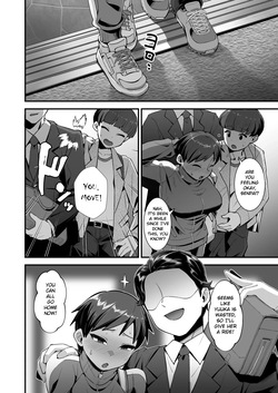[Touetsuworks (Creampie)] Sayonara Boku no Ouji-sama — page 11