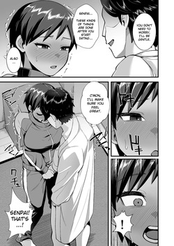 [Touetsuworks (Creampie)] Sayonara Boku no Ouji-sama — page 16