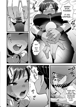 [Touetsuworks (Creampie)] Sayonara Boku no Ouji-sama — page 17