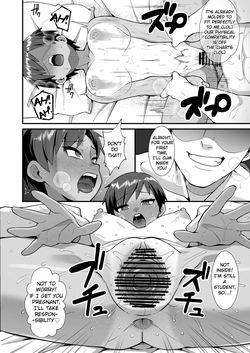 [Touetsuworks (Creampie)] Sayonara Boku no Ouji-sama — page 23