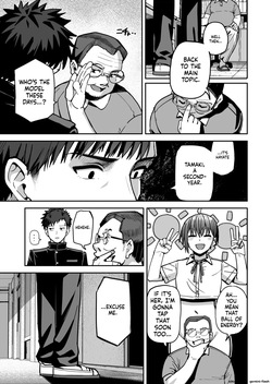 [Kurumaya Koudou] Inshuu Bijutsubu Kouhai Nude Model to Okiteyaburi no Sex ga Shita | Indecent Art Club: I would like to break the rules and fool around with my junior nude model — page 12