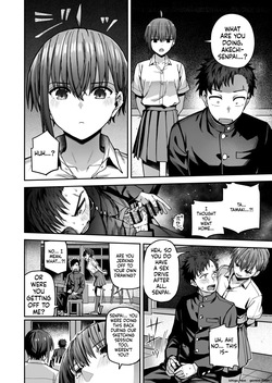 [Kurumaya Koudou] Inshuu Bijutsubu Kouhai Nude Model to Okiteyaburi no Sex ga Shita | Indecent Art Club: I would like to break the rules and fool around with my junior nude model — page 15