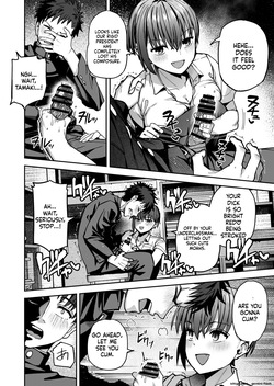 [Kurumaya Koudou] Inshuu Bijutsubu Kouhai Nude Model to Okiteyaburi no Sex ga Shita | Indecent Art Club: I would like to break the rules and fool around with my junior nude model — page 19