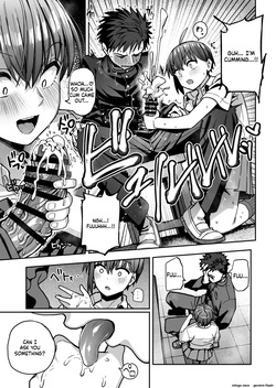 [Kurumaya Koudou] Inshuu Bijutsubu Kouhai Nude Model to Okiteyaburi no Sex ga Shita | Indecent Art Club: I would like to break the rules and fool around with my junior nude model — page 20
