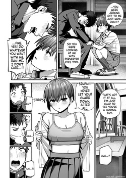 [Kurumaya Koudou] Inshuu Bijutsubu Kouhai Nude Model to Okiteyaburi no Sex ga Shita | Indecent Art Club: I would like to break the rules and fool around with my junior nude model — page 21