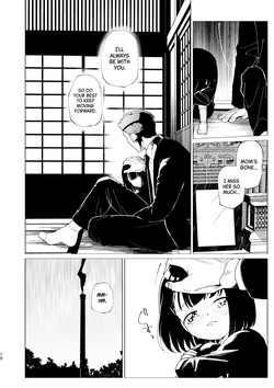 [Rinri ga Nai (Yumikichi)] Oyako Shikkaku | Failed Fatherhood [English] [Digital] — page 11