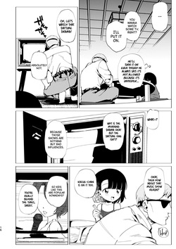 [Rinri ga Nai (Yumikichi)] Oyako Shikkaku | Failed Fatherhood [English] [Digital] — page 17