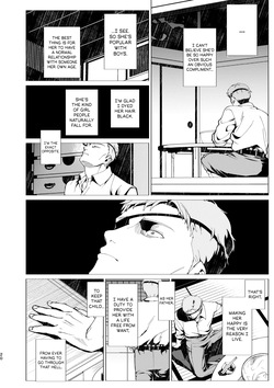 [Rinri ga Nai (Yumikichi)] Oyako Shikkaku | Failed Fatherhood [English] [Digital] — page 21
