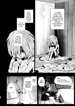 [Rinri ga Nai (Yumikichi)] Oyako Shikkaku | Failed Fatherhood [English] [Digital] — page 23
