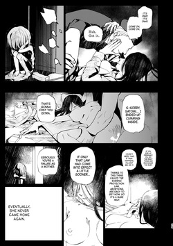 [Rinri ga Nai (Yumikichi)] Oyako Shikkaku | Failed Fatherhood [English] [Digital] — page 24