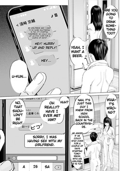 [Ishigami Hajime] 1DK Netorare [English] [MTL] — page 17