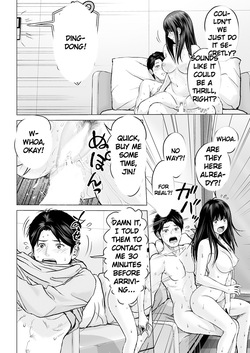 [Ishigami Hajime] 1DK Netorare [English] [MTL] — page 24