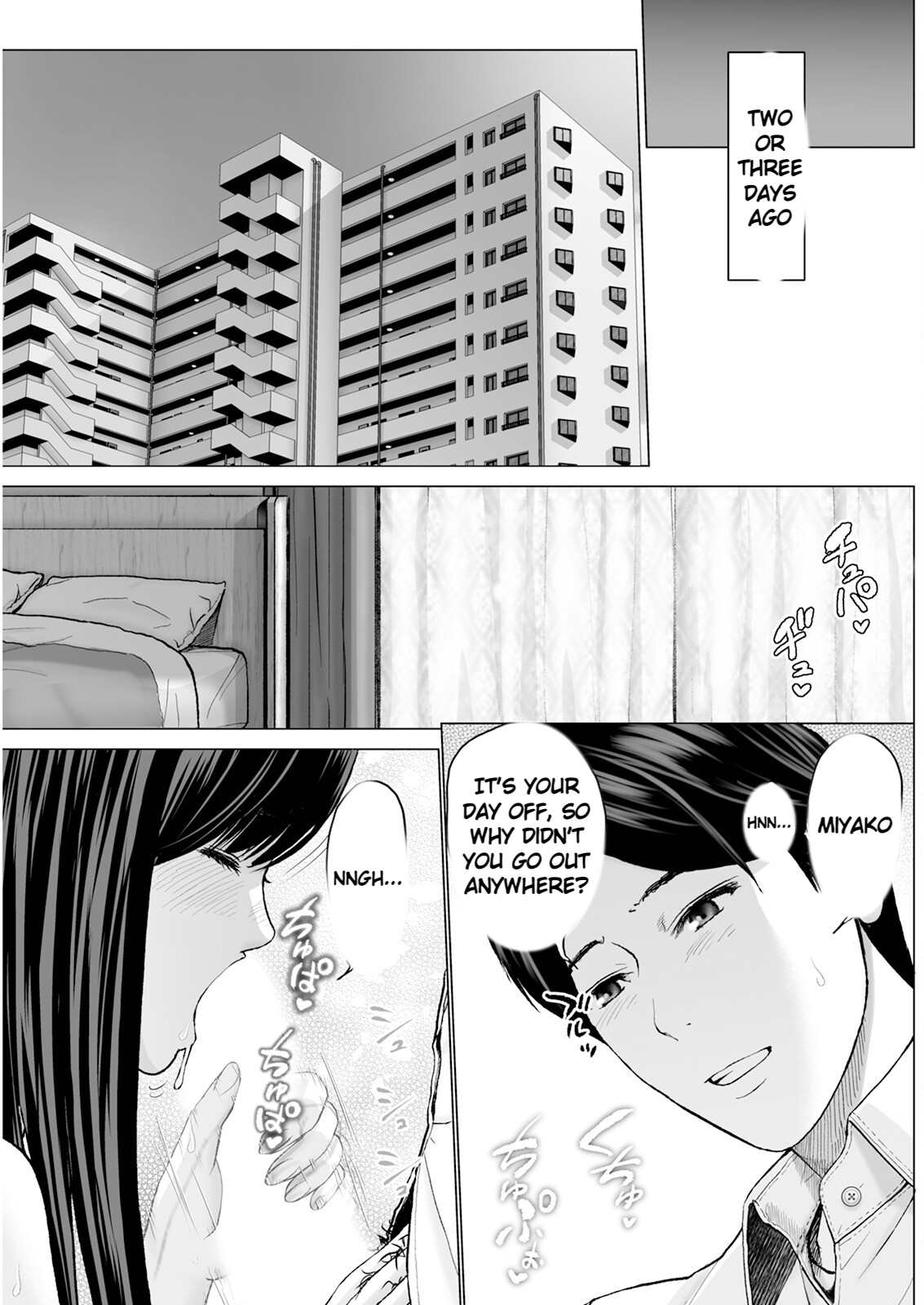 1DK Netorare page 5 full