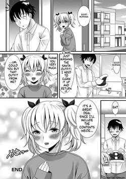 [Palco Nagashima] Fuwatoro Otokonoko! [Digital] — page 21