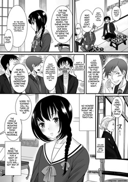 [Palco Nagashima] Fuwatoro Otokonoko! [Digital] — page 24