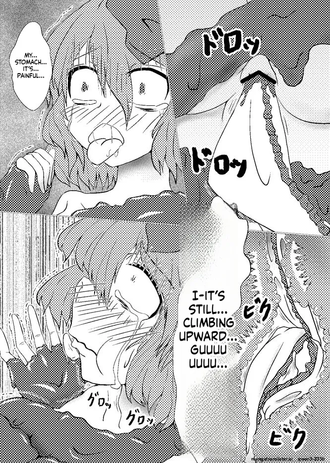 Watashi ha Ui ni Shibarareta page 9 full