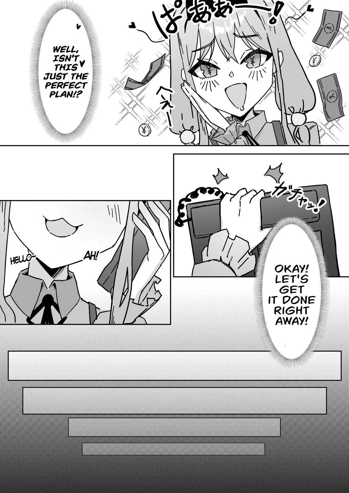 A cafe without a toilet page 2 full