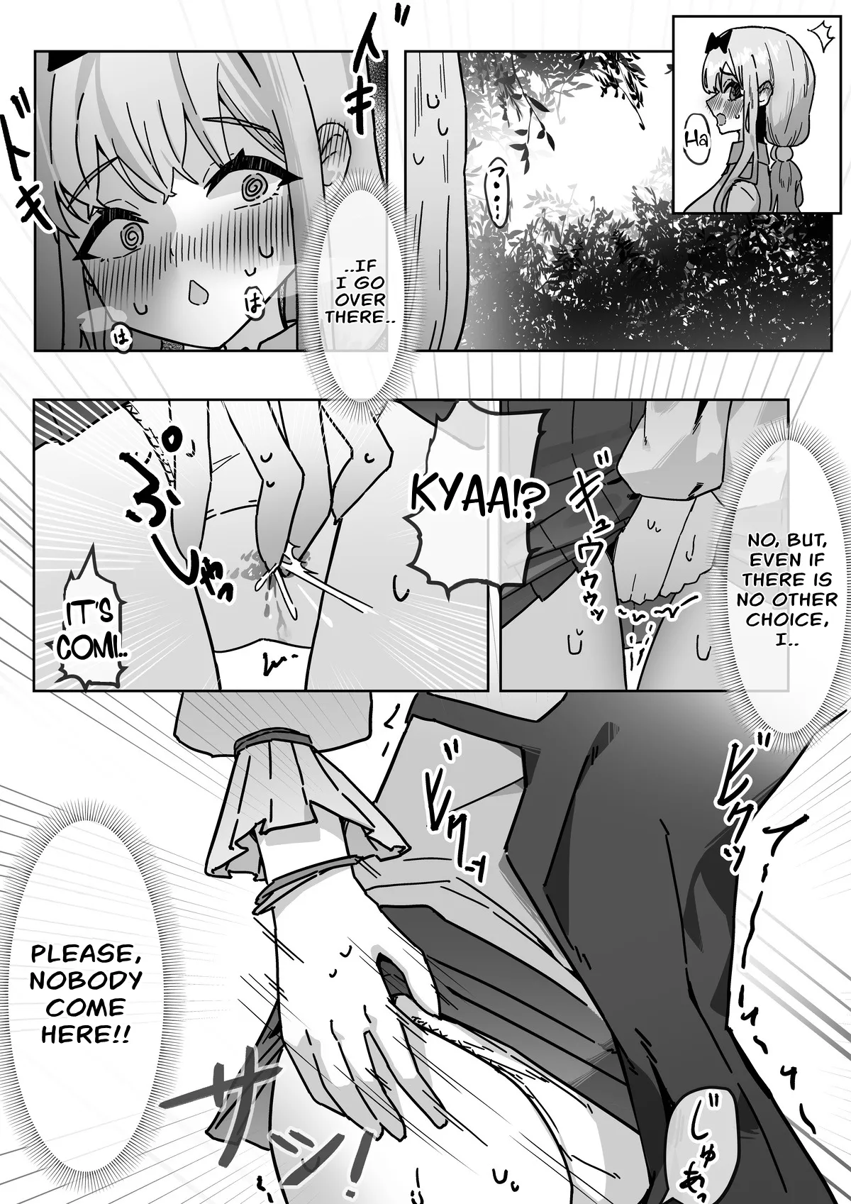 A cafe without a toilet page 6 full