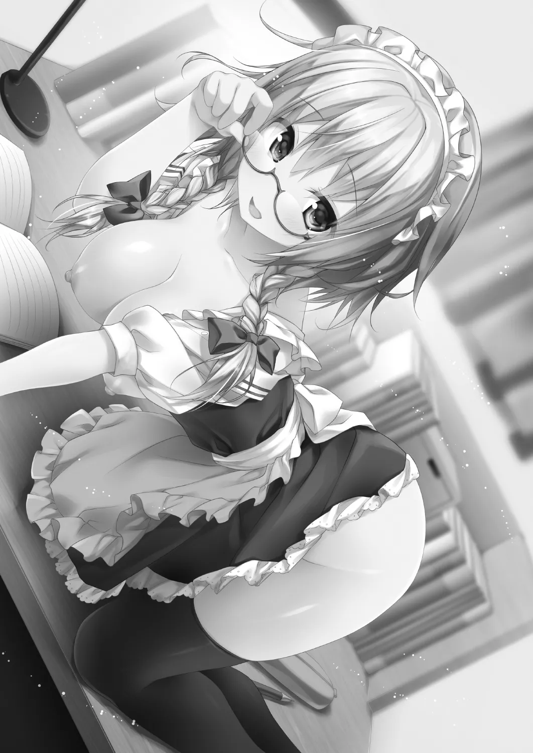 Katekyo no Sakuya-san page 3 full