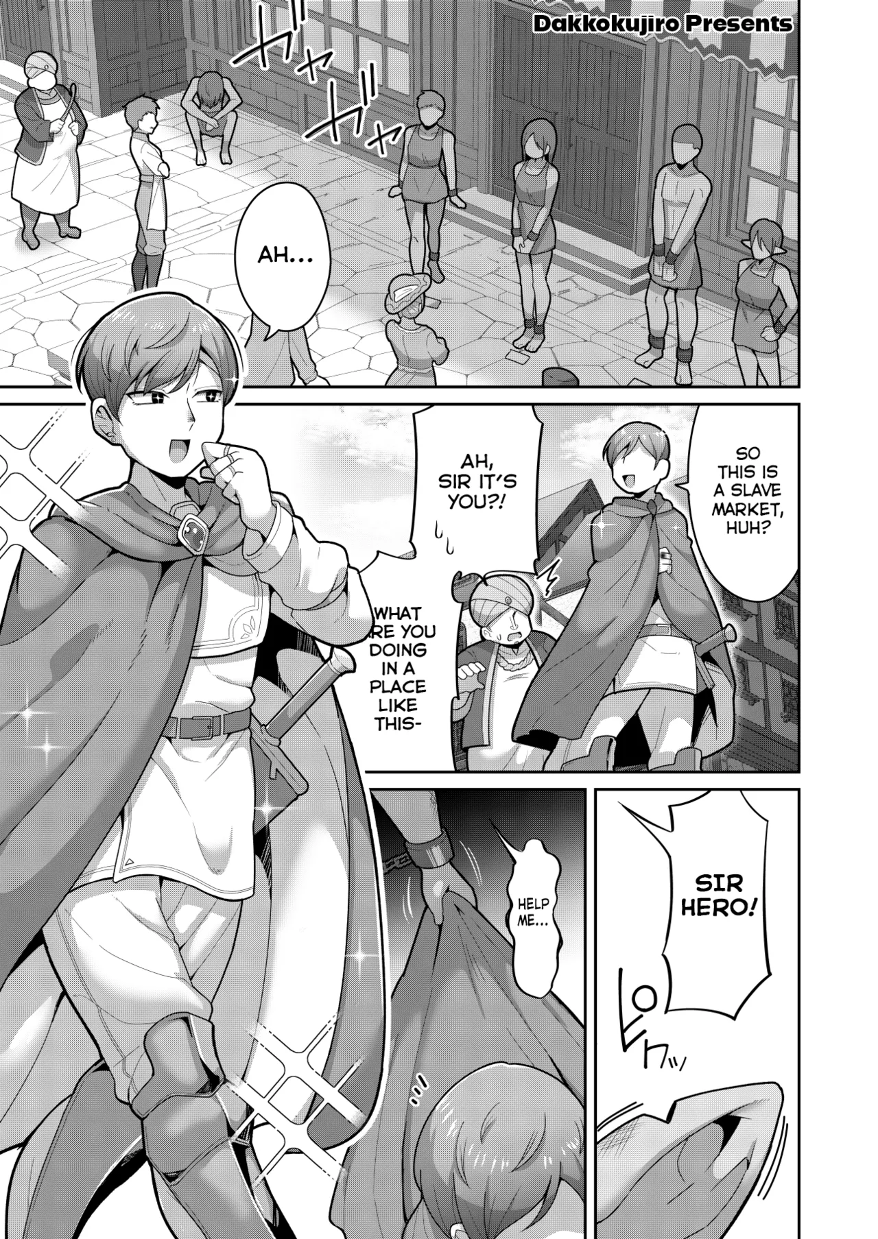 Please Love This Monster | Bakemono wo AISHITE page 1 full