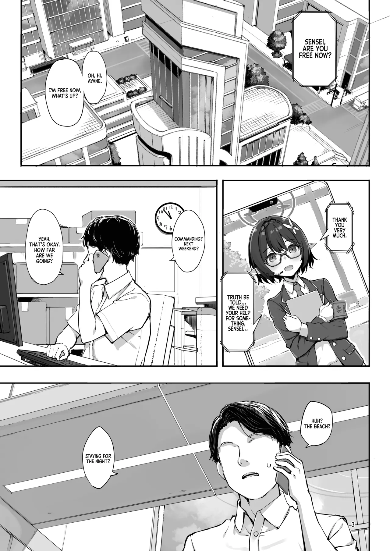 Abydos no Natsuyasumi page 3 full