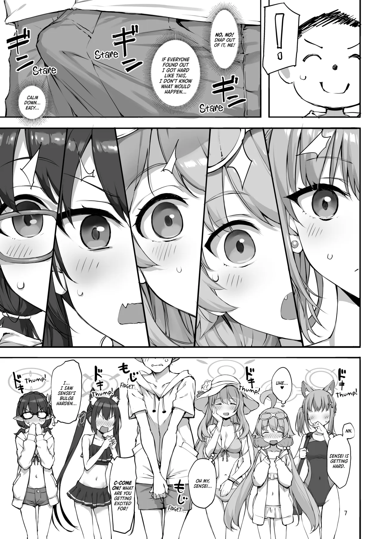 Abydos no Natsuyasumi page 7 full