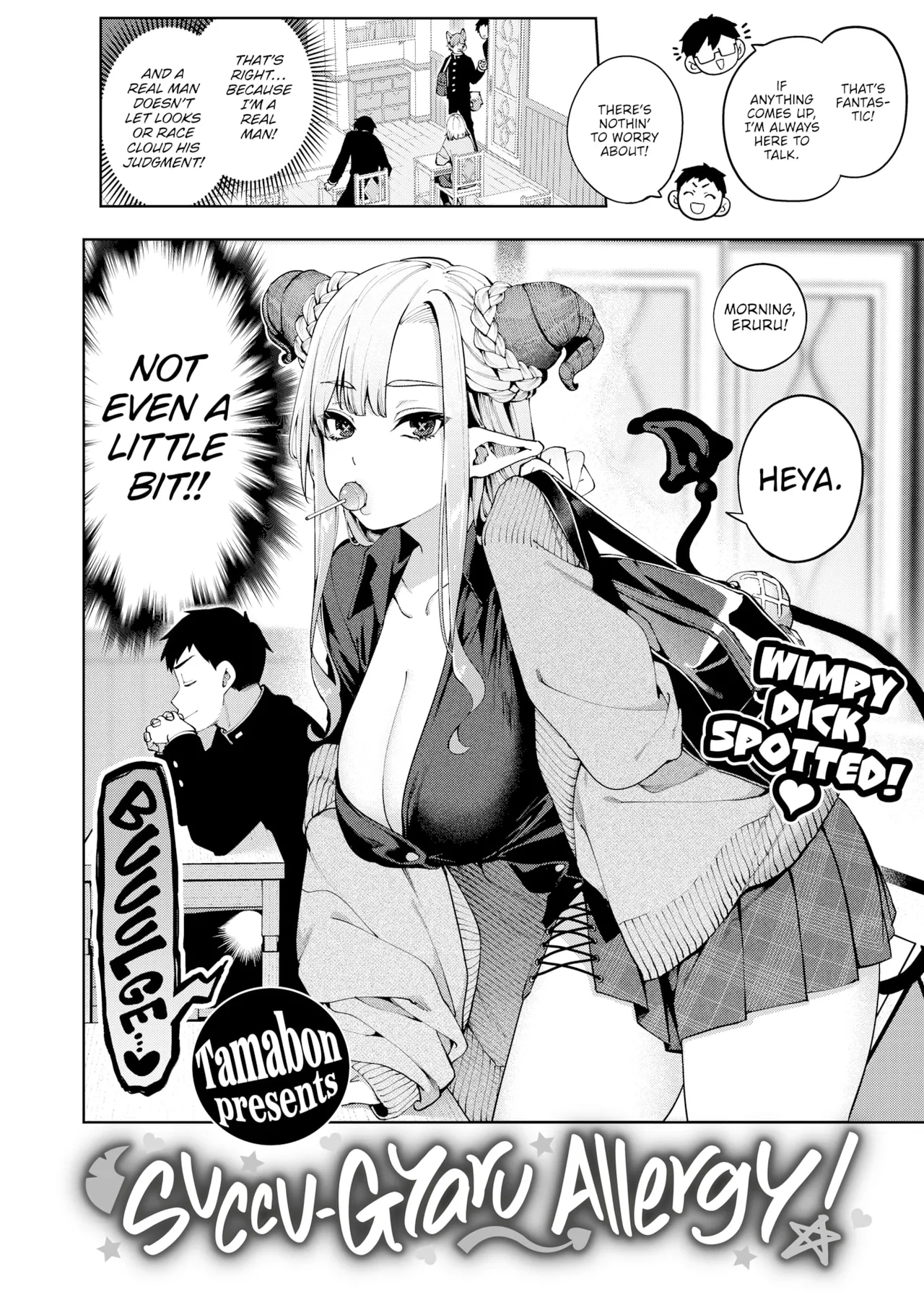 GalBus Allergy! - Gal-Succubus allergy! page 2 full