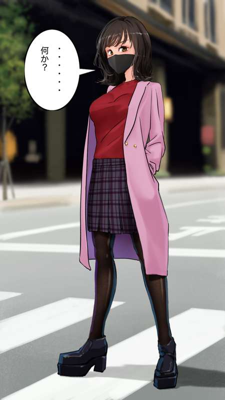 Playing with high school girls I found on the street page 3 full