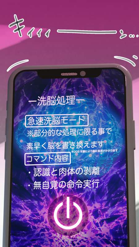 Playing with high school girls I found on the street page 6 full