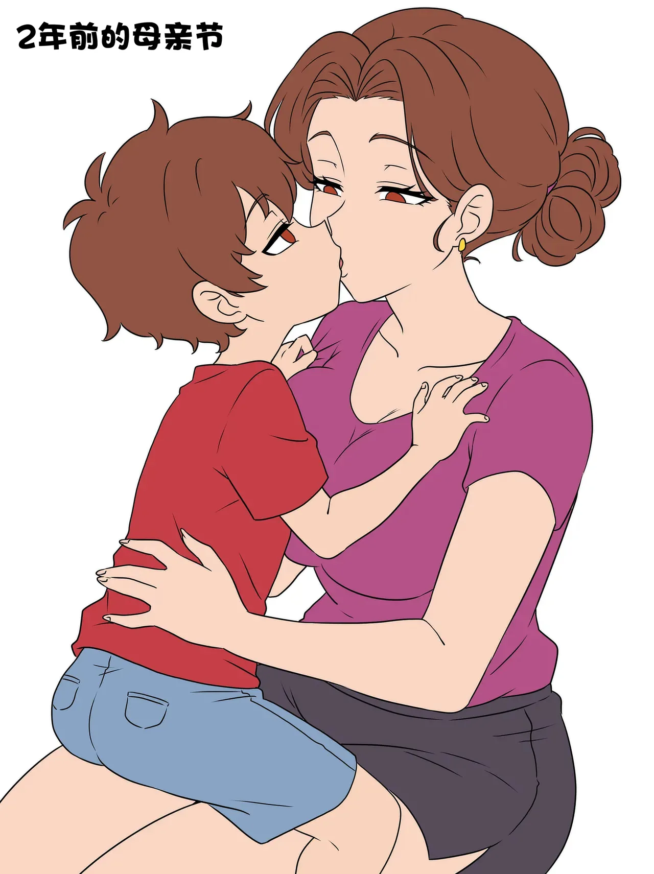Mother's Day page 7 full