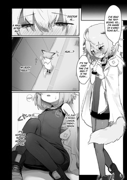 [Gyozaya San (Yunachi)] Sussurro ga Hisho ni Natta. | My Assistant Sussurro (Arknights) [English] [DKKMD Translations] [Digital] — page 11