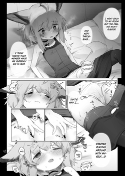 [Gyozaya San (Yunachi)] Sussurro ga Hisho ni Natta. | My Assistant Sussurro (Arknights) [English] [DKKMD Translations] [Digital] — page 13