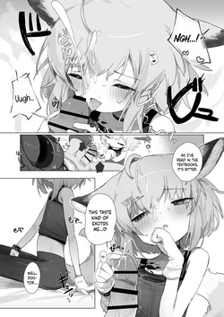 [Gyozaya San (Yunachi)] Sussurro ga Hisho ni Natta. | My Assistant Sussurro (Arknights) [English] [DKKMD Translations] [Digital] — page 19
