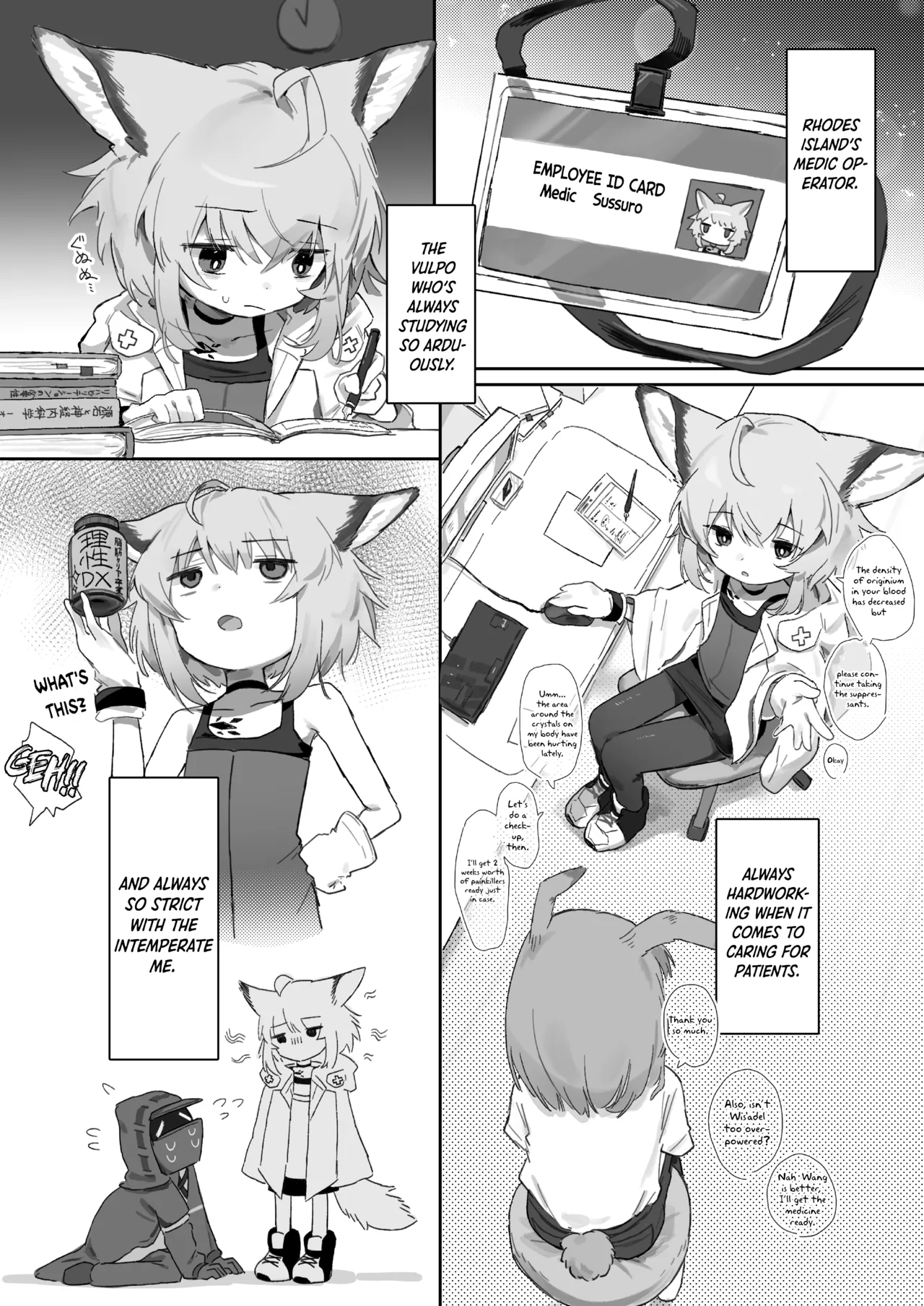 Sussurro ga Hisho ni Natta. | My Assistant Sussurro page 3 full