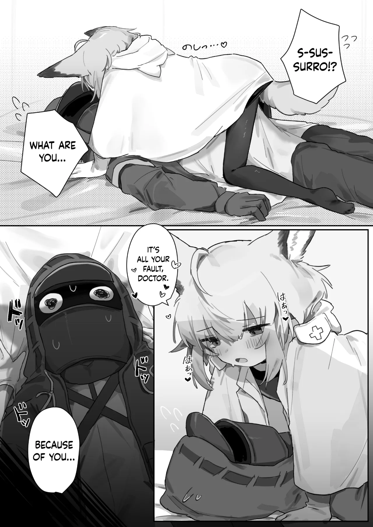 Sussurro ga Hisho ni Natta. | My Assistant Sussurro page 6 full
