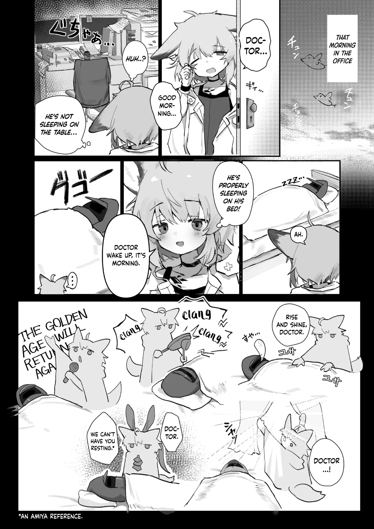 Sussurro ga Hisho ni Natta. | My Assistant Sussurro page 7 full