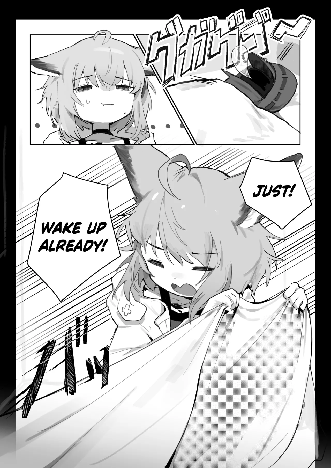 Sussurro ga Hisho ni Natta. | My Assistant Sussurro page 8 full