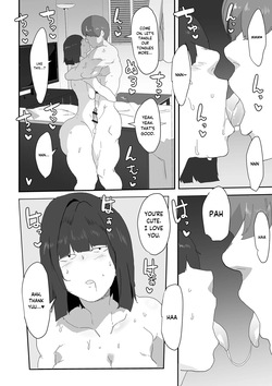 [Pipo] Ikemen To Kimo-ota To Jimi Kyonyu  Eng — page 16