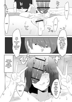 [Pipo] Ikemen To Kimo-ota To Jimi Kyonyu  Eng — page 24