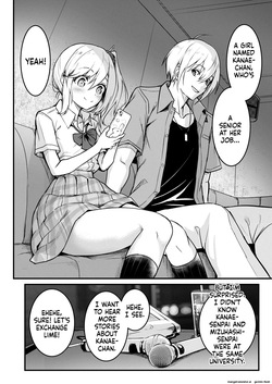 [Wada Mountain ("Takashi")] Tomodachi -2nd period- [English] [MTL] — page 11
