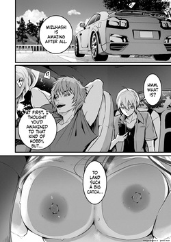 [Wada Mountain ("Takashi")] Tomodachi -2nd period- [English] [MTL] — page 13