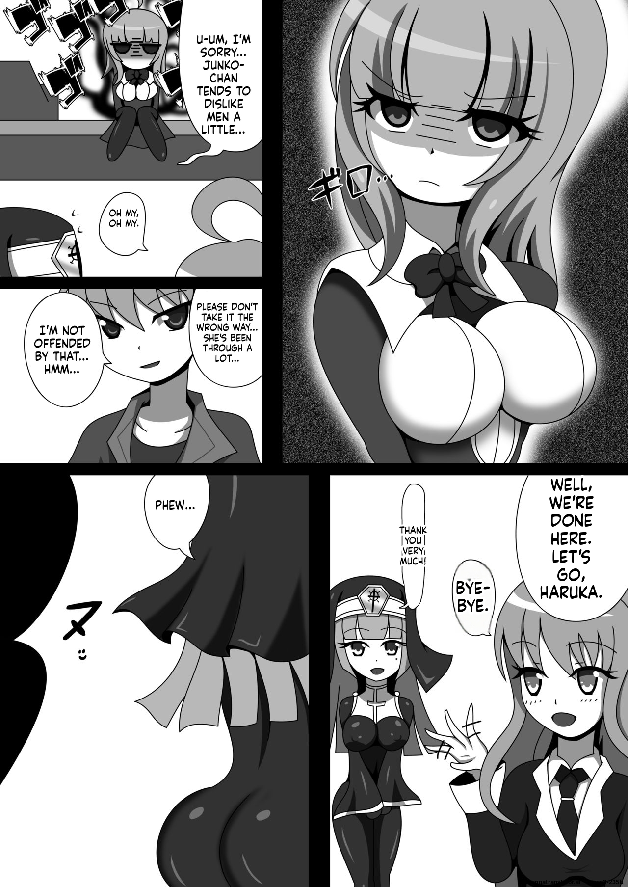 Marunomi Musume no Seitai Chousa Houkokusho 2 -Sister Icha Nomi Hen- page 5 full