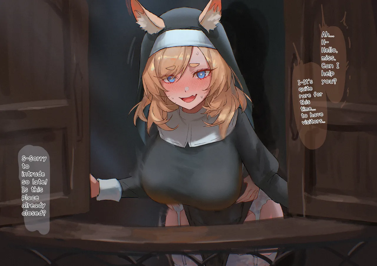 シスター兼業中のゾフィアおばさん page 7 full
