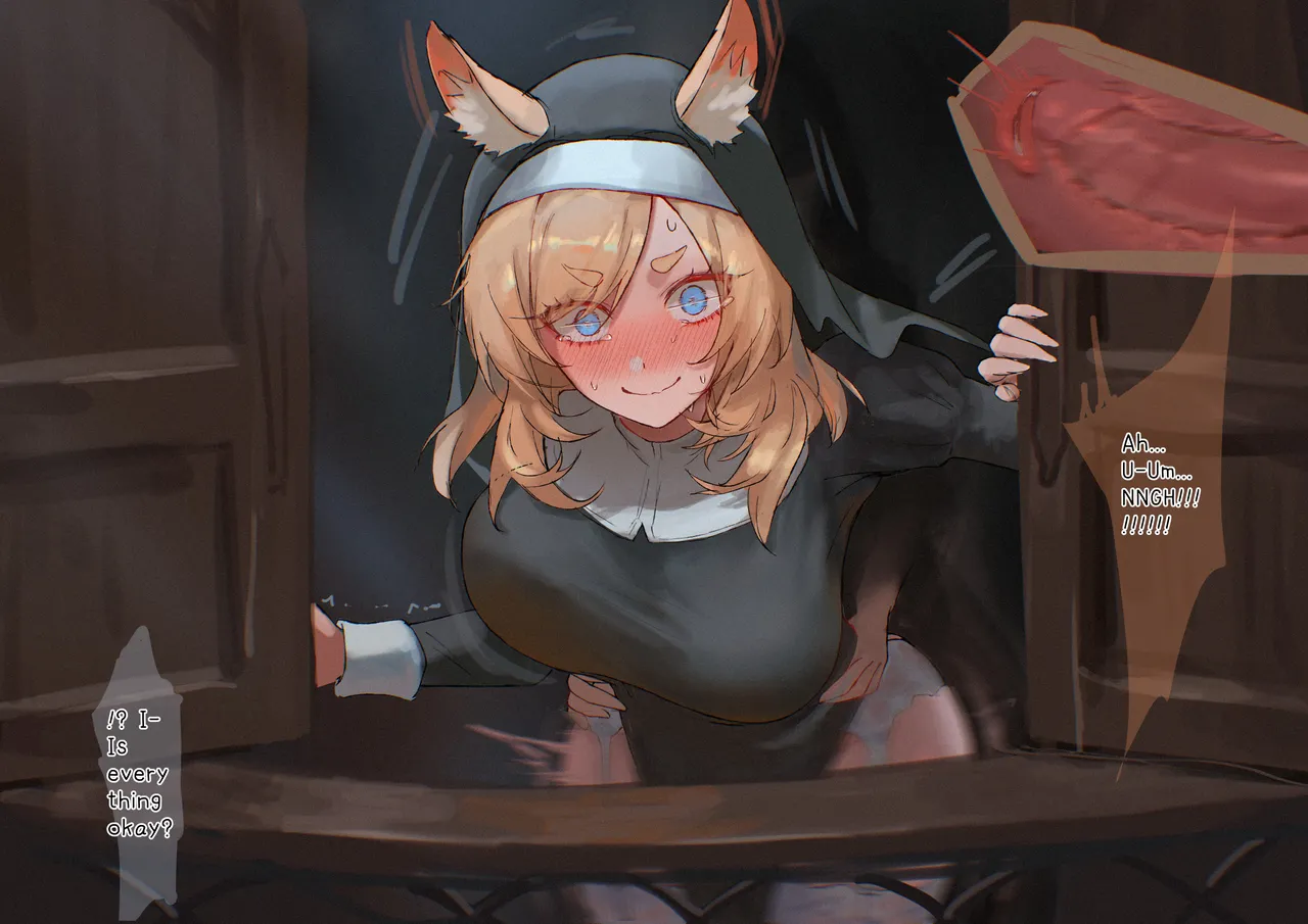 シスター兼業中のゾフィアおばさん page 9 full