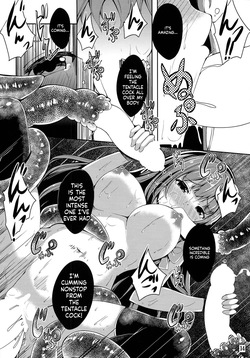 (C86) [YuKi-IRo (Yukiusagi.)] Majo Gari (Touhou Project) (SCANMTL) — page 13